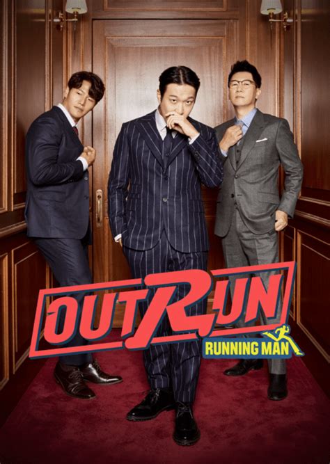 running man full episodes.